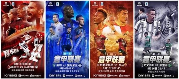 2026英超最贵阵容预测哈兰德领衔身价达10.9亿欧